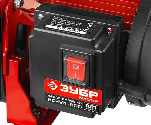 Самовсасывающий насос Зубр НС-М1-800