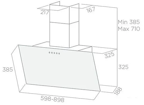 Кухонная вытяжка Elica Shire WH/A/90 [PRF0119828]