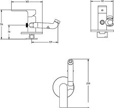 Гигиенический душ Haiba HB55505
