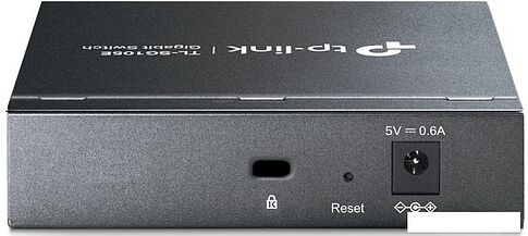 Неуправляемый коммутатор TP-Link TL-SG105E v5