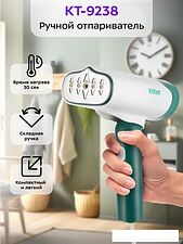 Отпариватель Kitfort KT-9238