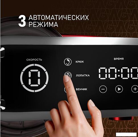 Планетарный миксер Weissgauff WSM 227 PDR Touch Screen Pro
