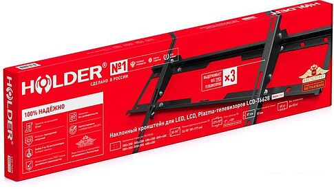 Кронштейн Holder Basic Line LCD-T6628