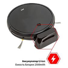 Робот-пылесос JVC JH-VR510 (черный) Робот-пылесос JVC JH-VR510 (черный)
