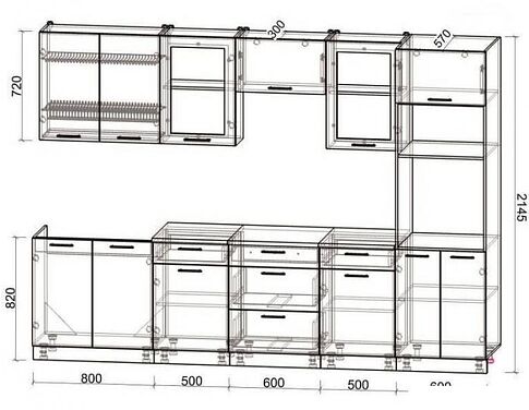 Готовая кухня Интерлиния Мила Gloss 3.0 (бордовый-черный)