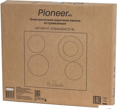 Варочная панель Pioneer EHB60404CS-BL