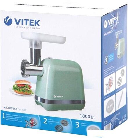 Мясорубка Vitek VT-3633