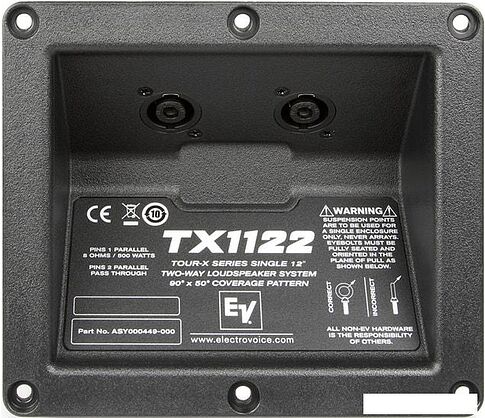 Концертная акустика Electro-Voice TX1122