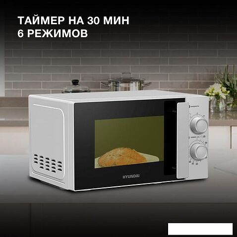 Микроволновая печь Hyundai HYM-M2092