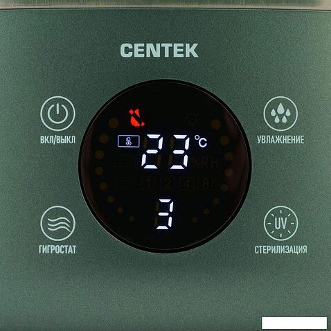 Увлажнитель воздуха CENTEK СТ-5103