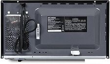 Микроволновая печь Hyundai HYM-M2062