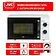 Микроволновая печь JVC JK-MW134M