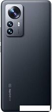 Смартфон Xiaomi 12 8GB/128GB международная версия (серый) Смартфон Xiaomi 12 8GB/128GB международная версия (серый)