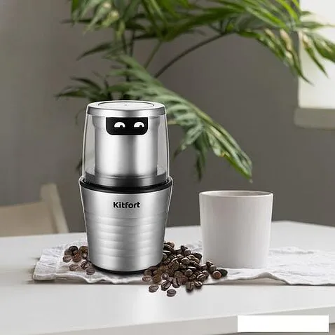 Электрическая кофемолка Kitfort KT-773