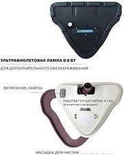 Паровая швабра Pioneer MS1510UV