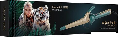 Конусная плойка Galaxy Line GL4647