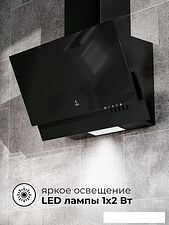 Кухонная вытяжка LEX Mera 600 (черный)
