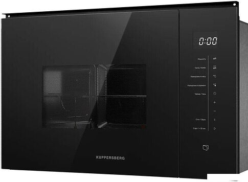 Микроволновая печь KUPPERSBERG HMW 651 B