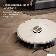 Робот-пылесос Redmond (Редмонд) VR1325S WiFi