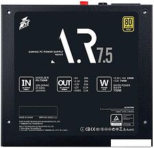 Блок питания 1stPlayer AR 750W PS-750AR