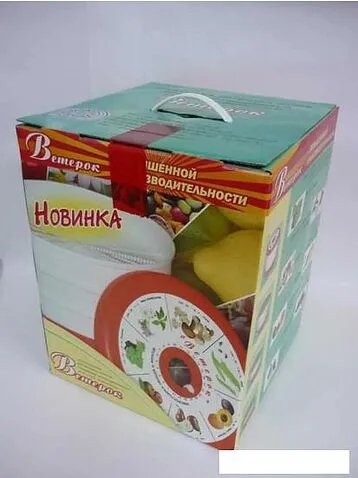 Сушилка для овощей и фруктов Спектр-Прибор Ветерок-5 (5 поддонов, белый)