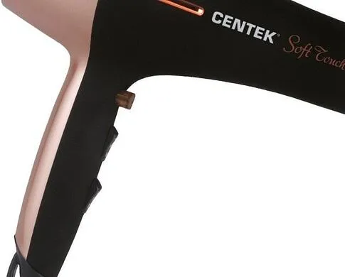 Фен CENTEK CT-2242