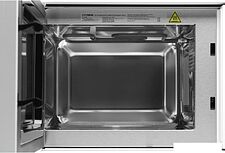 Микроволновая печь Hyundai HBW 2040 (белый)