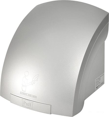Сушилка для рук Puff 8820С