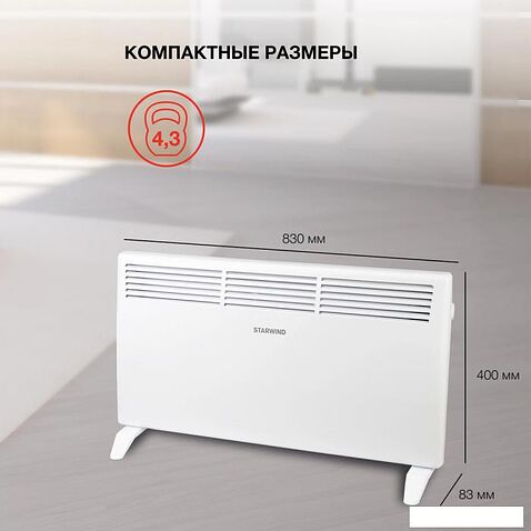 Конвектор StarWind SHV1020