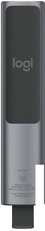 Универсальный пульт ДУ Logitech Spotlight (серый)