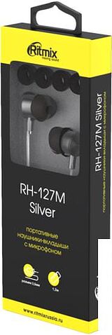 Наушники Ritmix RH-127M (серебристый)