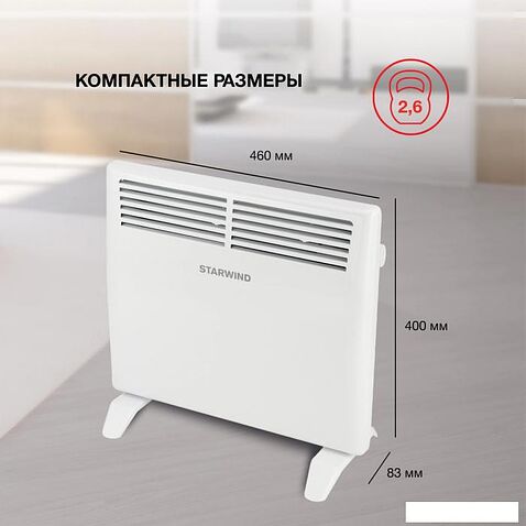 Конвектор StarWind SHV1010