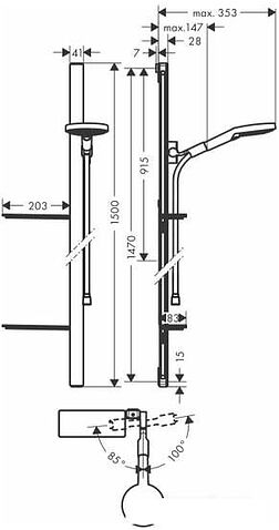 Душевой гарнитур Hansgrohe Raindance Select S 27646000