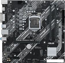 Материнская плата ASUS Prime H410M-K R2.0 Материнская плата ASUS Prime H410M-K R2.0