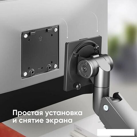 Кронштейн Onkron G130 (черный)