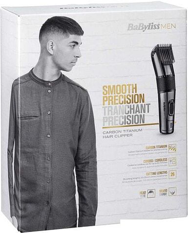 Машинка для стрижки BaByliss E978E