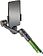 Стедикам GreenBean iStab Smart