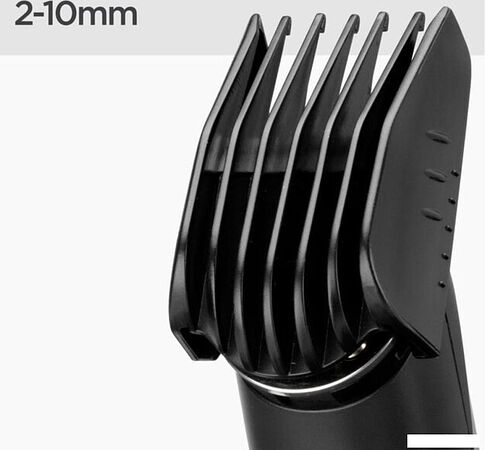 Универсальный триммер BaByliss T812E