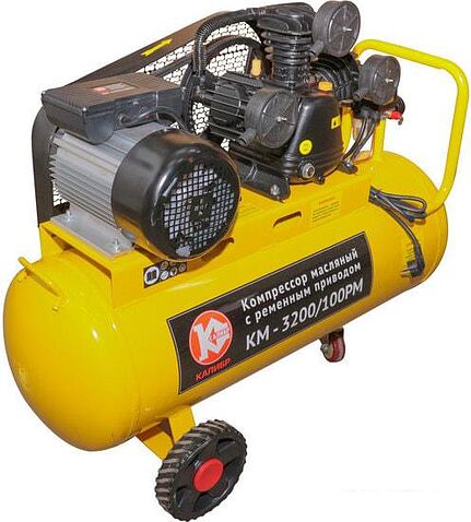Компрессор Калибр КМ-3200/100РМ