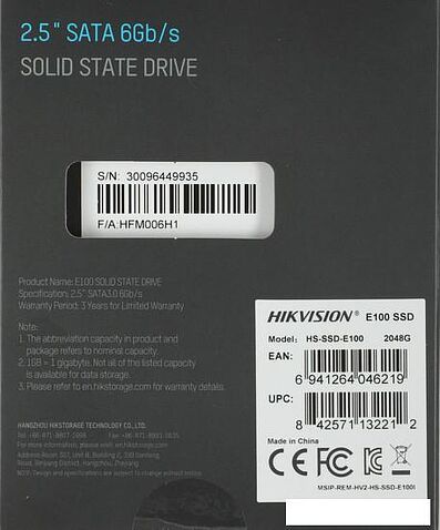 SSD Hikvision E100 2048GB HS-SSD-E100/2048G