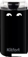 Электрическая кофемолка Kitfort KT-7116