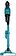 Пылесос Makita DCL286FRF
