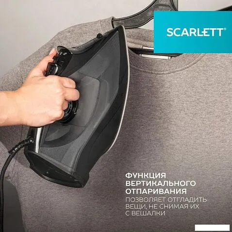 Утюг Scarlett SC-SI30K67