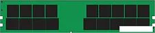 Оперативная память Kingston 64GB DDR4 PC4-25600 KSM32RD4/64HAR Оперативная память Kingston 64GB DDR4 PC4-25600 KSM32RD4/64HAR