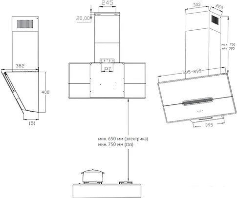 Кухонная вытяжка Korting KHC 91950 GXN