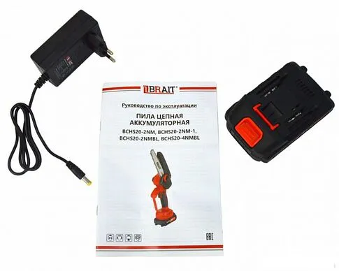 Аккумуляторная пила Brait BCHS20-2NM (с 1-им АКБ, кейс)