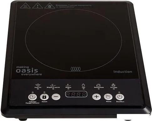 Настольная плита Oasis (Making Oasis Everywhere) PI-B12SK