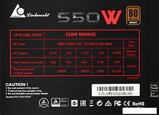Блок питания Linkworld LW-550B Блок питания Linkworld LW-550B