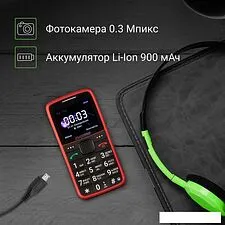 Кнопочный телефон Digma Linx S220 (красный)