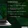 Ноутбук Digma Pro Fortis DN14P5-ADXW01